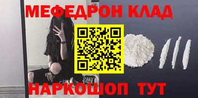 гашишное масло Гатчина