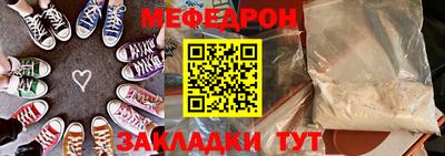 гашишное масло Гатчина