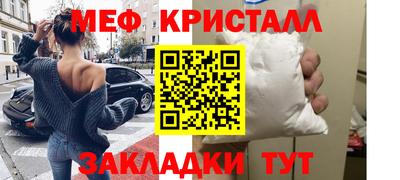 гашишное масло Гатчина