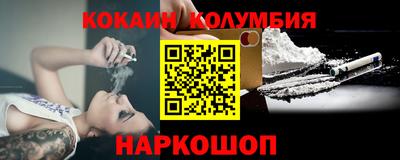 скорость mdpv Гай
