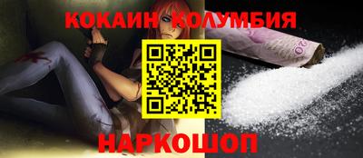 прущая мука Гагарин