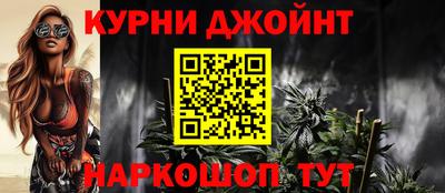 скорость mdpv Гай