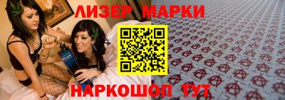 гашишное масло Гатчина