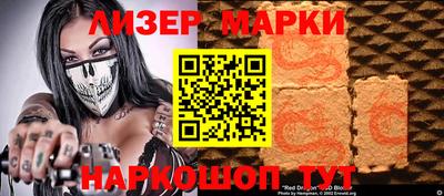 прущая мука Гагарин
