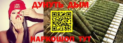 прущая мука Гагарин