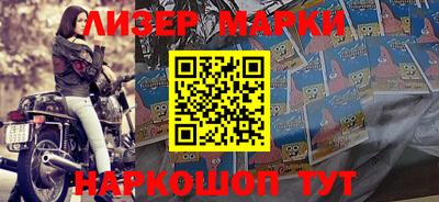 прущая мука Гагарин