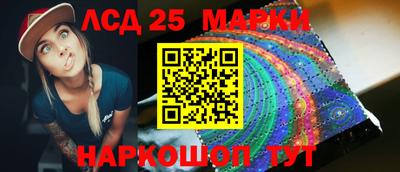 скорость mdpv Гай