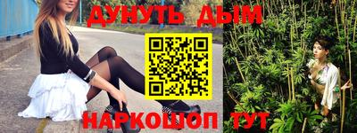 скорость mdpv Гай