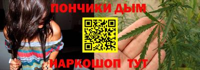 прущая мука Гагарин
