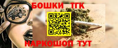прущая мука Гагарин