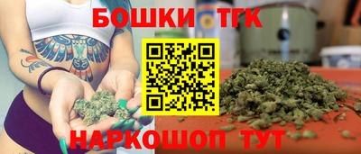скорость mdpv Гай