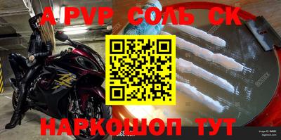 прущая мука Гагарин