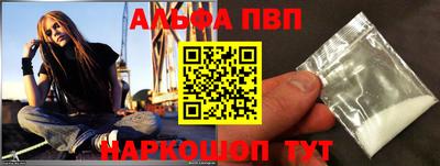 гашишное масло Гатчина