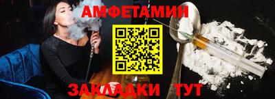 гашишное масло Гатчина