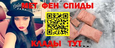 гашишное масло Гатчина