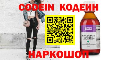 прущая мука Гагарин
