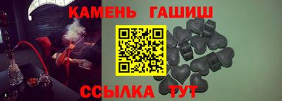 прущая мука Гагарин