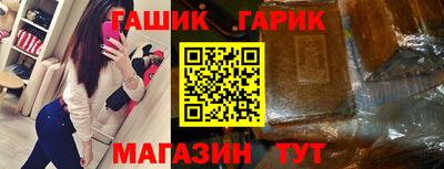 прущая мука Гагарин