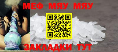 гашишное масло Гатчина