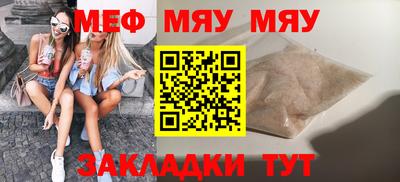 гашишное масло Гатчина