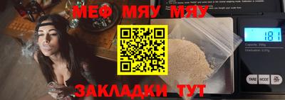 гашишное масло Гатчина