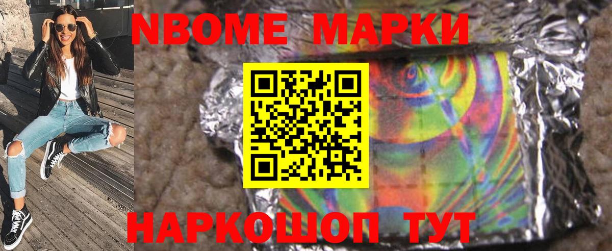 ЛСД экстази кислота  Вход с VPN  LSD-25 экстази  Лсд 25 экстази кислота  Новоуральск 