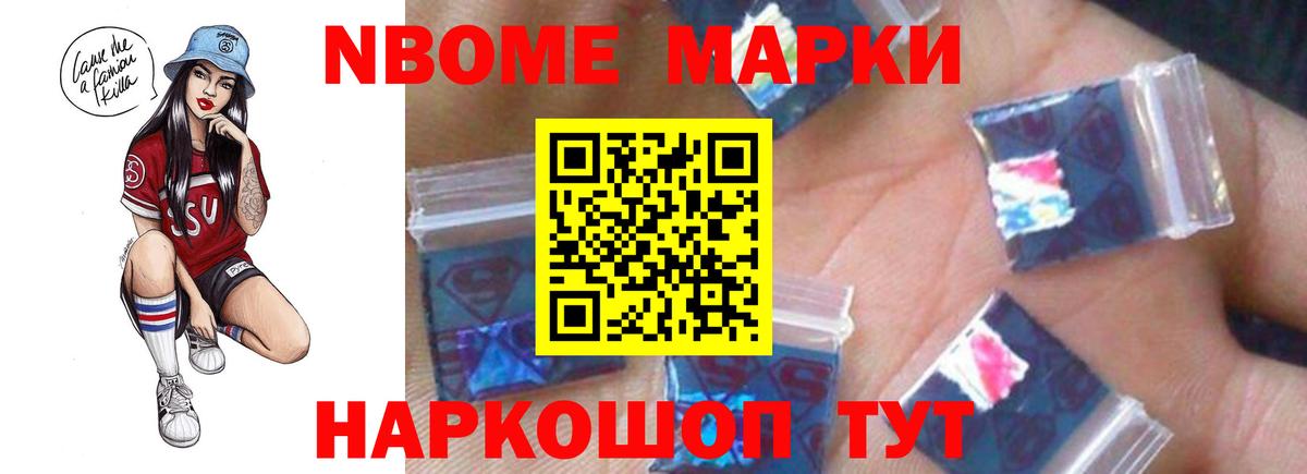 LSD-25 экстази кислота Новоуральск
